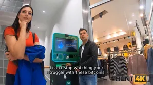 The cunning guy invested in